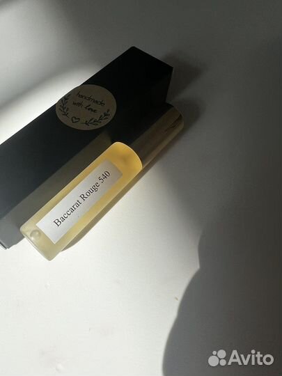 Francis Kurkdjan Baccarat Rouge 540