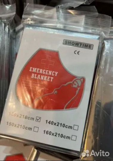 Термоодеяло 130х210см