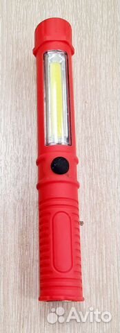 Фонарь светодиодный Worklight HD Vision 3560