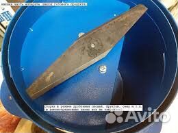Фермер Дку-05 Измельчитель зерна и корнеплодов