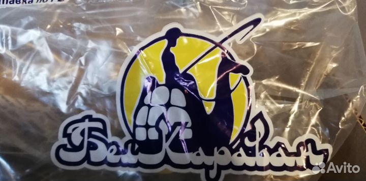 Зубровка трава для настоек