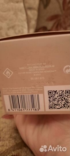 Духи жен.212 vip rose This is a private party NYC