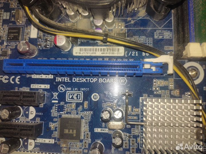 Системные блоки Tersys i3 SFF