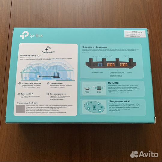 TP-Link Archer C6, Wi-Fi роутер черный