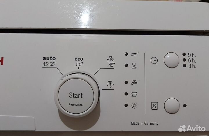 Посудомоечная машина Bosch 45 см
