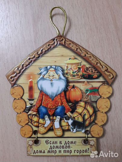 Магнит-подвеска