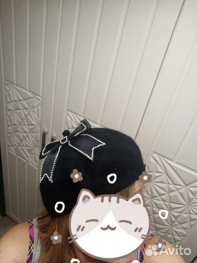 Берет Новые, В Упаковке