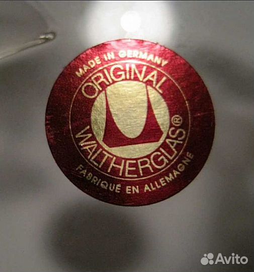 Вазы Walther-Glas Германия