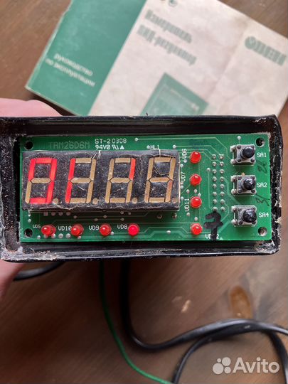 Измеритель пид реристратор с табло под замену