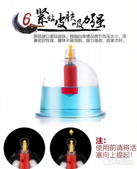 Вакуумные банки с насосом