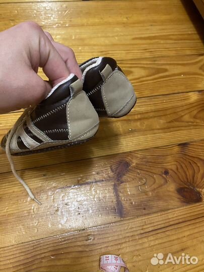 Детские кеды