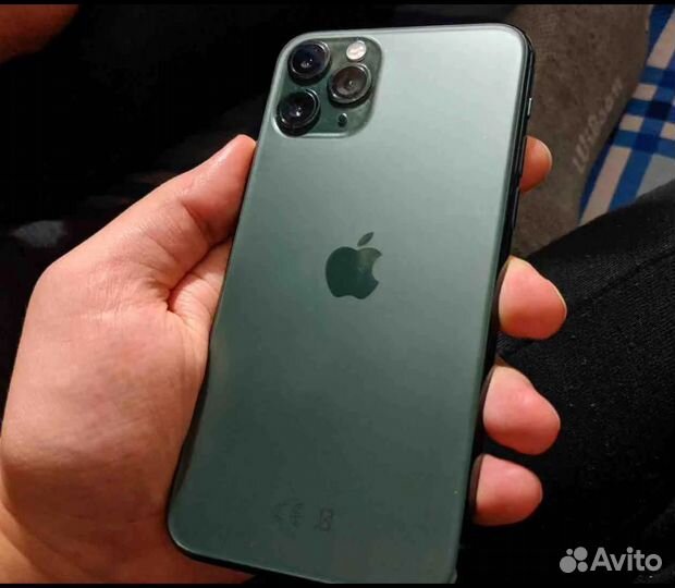 iPhone 14 Pro Max, 256 ГБ