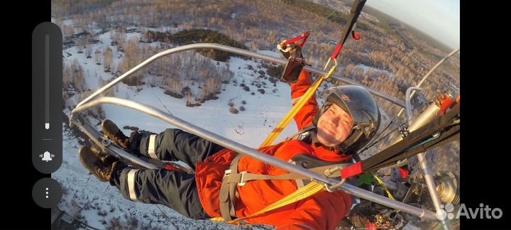 Мотопараплан