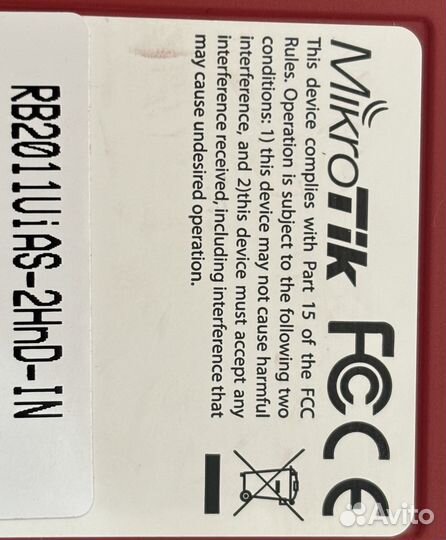 Mikrotik rb2011uias 2hnd in