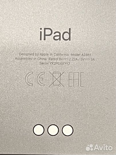 iPad pro 12.9 2021 1Тб + LTE