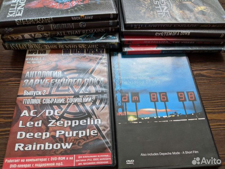 Cd диски аудио