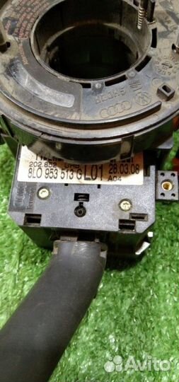 Подрулевой переключатель в сборе Skoda Octavia