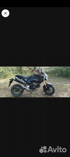 X moto msx 125