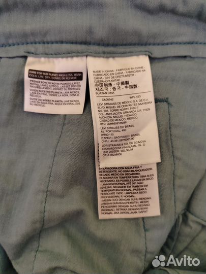 Джинсы Levis XX chino