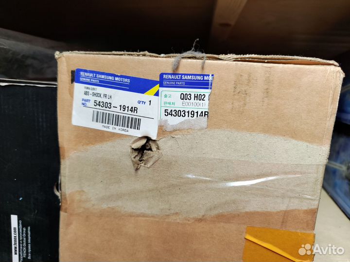 Амортизатор передний Renault Latitude левый