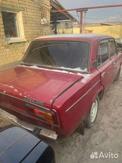 Продам фаркоп