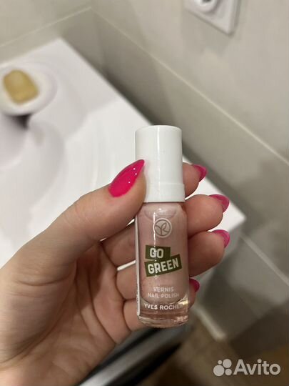 Лак для ногтей Ив Роше / Yves Rocher