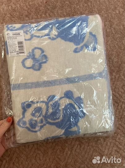 Одеяло байковое новое