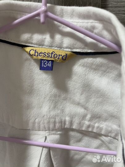 Школьная форма для мальчика