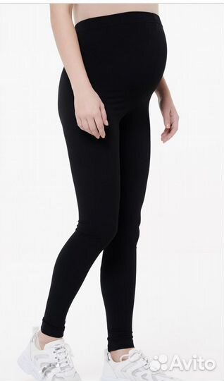 Одежда для беременных