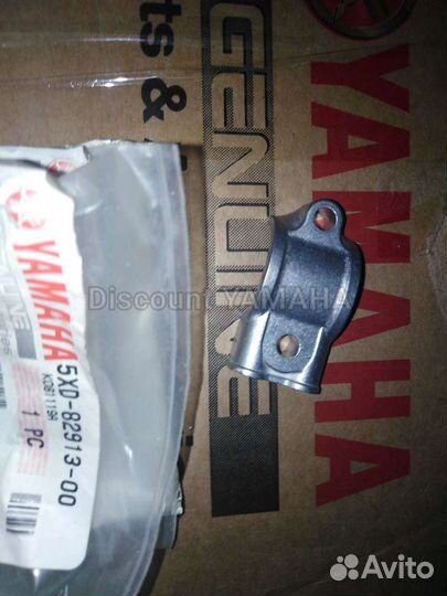 Новый оригинальный кронштейн ручки Yamaha WR Yz