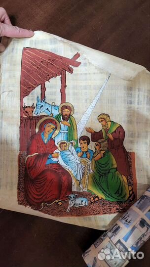 Картина на папирусе