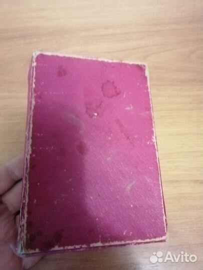 Чайные ложки