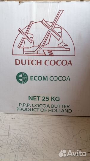 Какао тертое(шоколад для диабетиков)