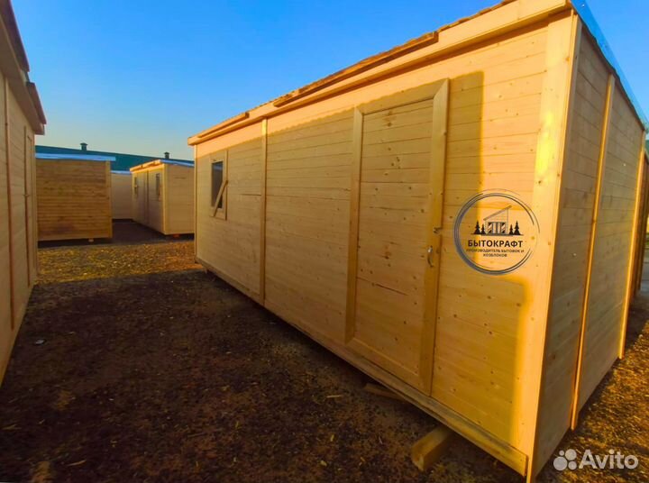 Бытовка на дачу