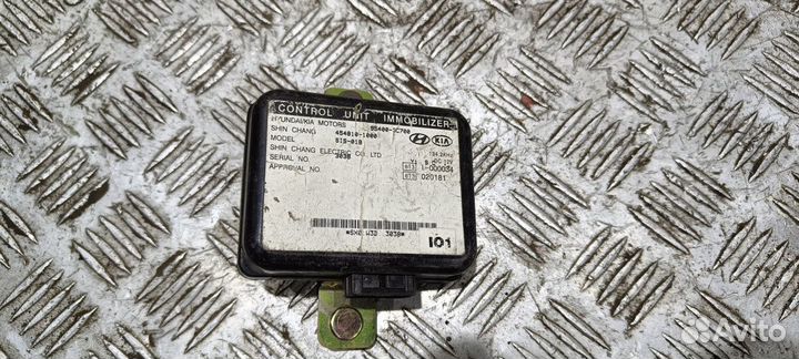 Блок управления иммобилайзером Sonata EF New (01-11) б\у (арт. 954003C700)