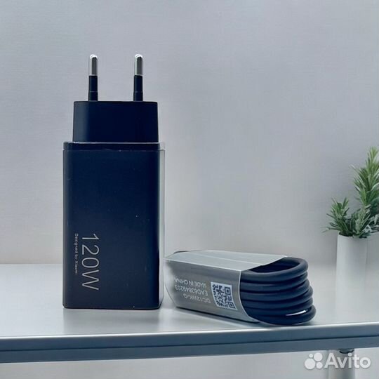 Зарядное устройство xiaomi 120w