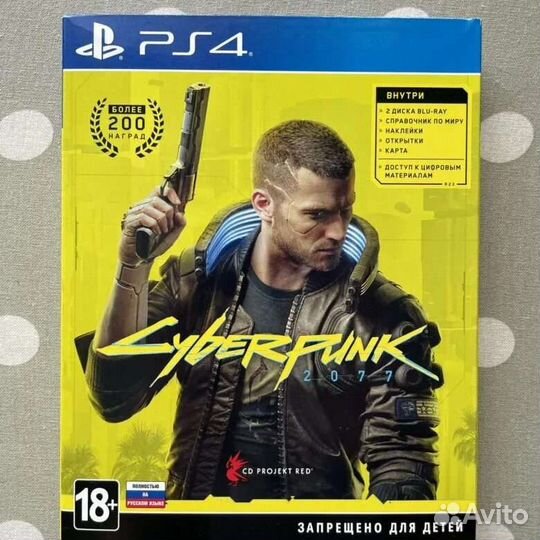 Игры для приставок ps4