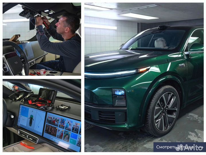 Установка глонасс на любое авто / увэос