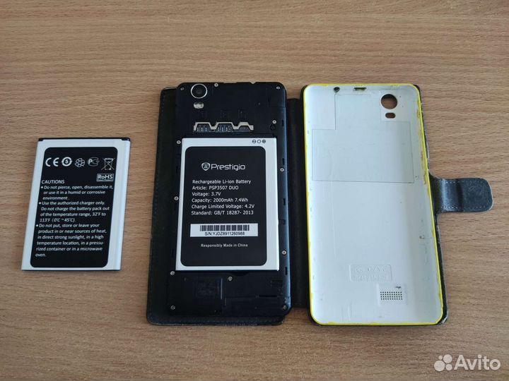 Prestigio Wize N3, 4 ГБ