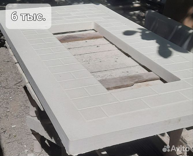 Ритуальные плиты мощения