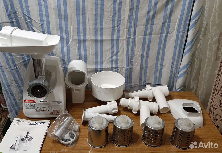 Бытовая техника бу