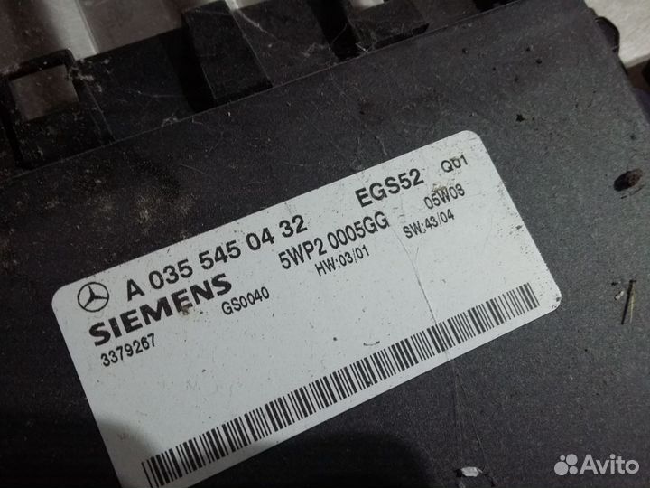Блок управления АКПП Mercedes W211