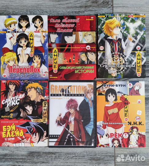 Аниме и сериалы