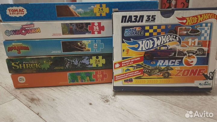 Макси пазлы комплектом