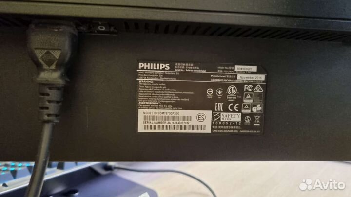 Монитор Philips 32 дюйма
