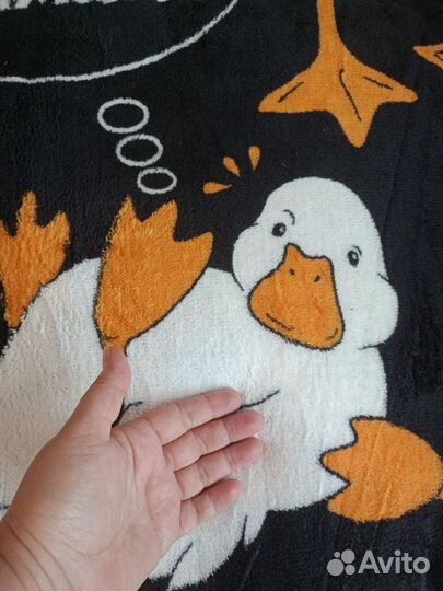 Плед плюшевый 180*200