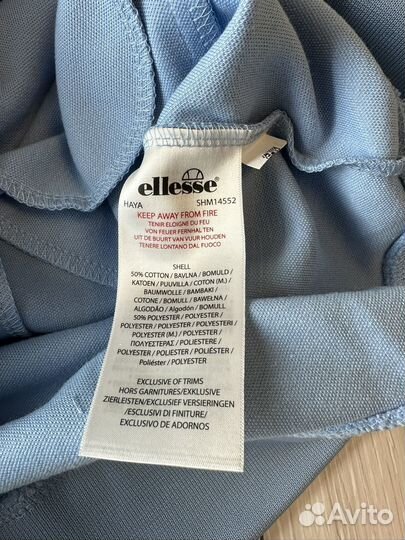 Ellesse Rimini track top blue M L XL