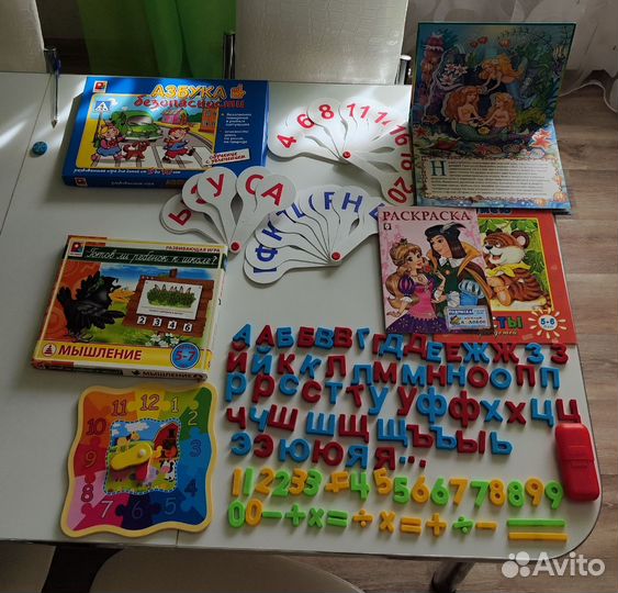 Магнитные Буквы и цифры