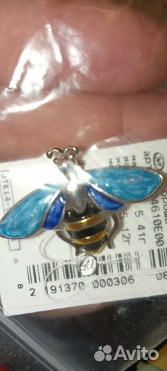 Пчела серебро брошь