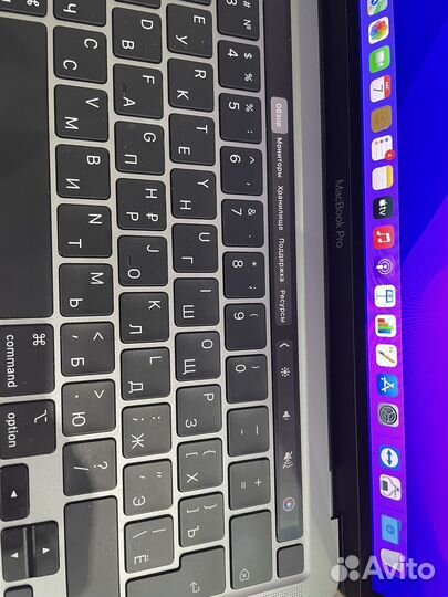 Apple MacBook Pro 13